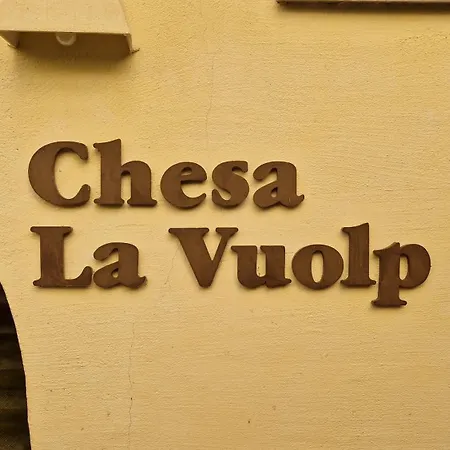 公寓 Chesa Bellaval, Haus La Vuolp 3 1 2-zimmerwohnung 席尔瓦普拉纳